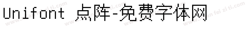 Unifont 点阵字体转换